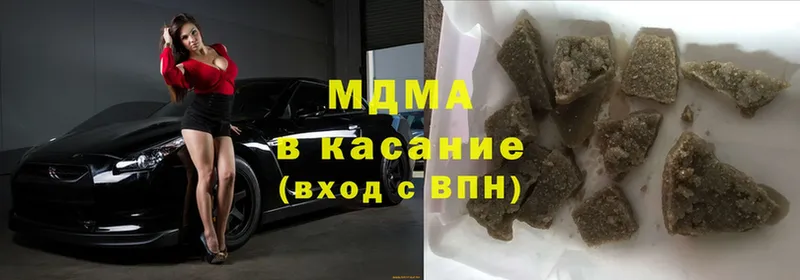 ссылка на мегу как войти  сколько стоит  Микунь  MDMA VHQ 